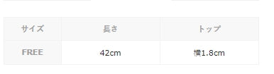 Nuance Beans 項鍊